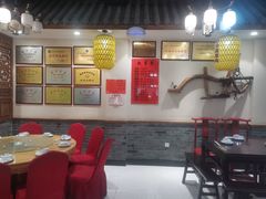 -蓝田九大碗民俗食府(蓝田店)