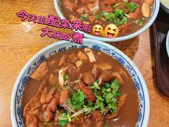 -门框胡同百年卤煮(新街口店)