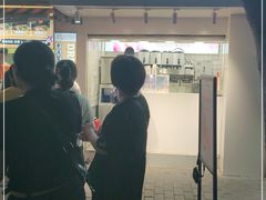 -树夏(建设路店)