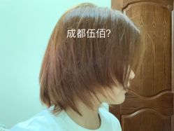 -星格造型·Hair Salon