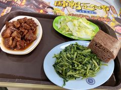 -农园餐厅(北京大学店)
