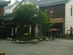 android_upload_pic-Bco豆库(星耀天地店)