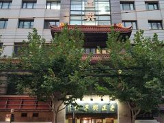 -老正兴菜馆(福州路店)