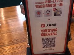 -饭怕鱼(阳光100店)