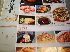 菜单-弄堂里· 江南名肴(西湖龙井路店)
