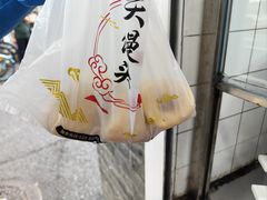 -航天馒头(瞻园路店)