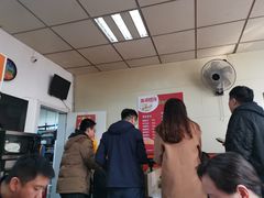 -海平馄饨(逍遥二路店)