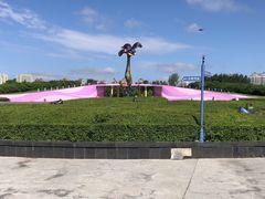 -群力丁香公园