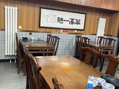 -牛街老爆肚满(亚运村店)