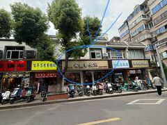 -常盛香生煎·酸辣汤.无锡老字号玉兰饼(新生路店)