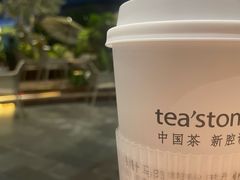 -tea'stone (万象天地店)