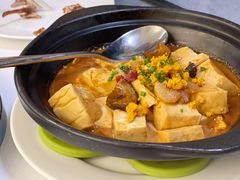 蚝汁海胆豆腐煲-北京厨房(西安SKP店)