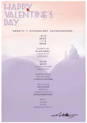 -巍阁高端月子会所