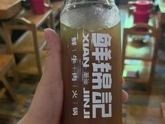-鲜锦记潮汕牛肉火锅(月坛店)