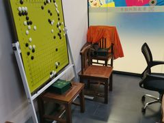 -秦汉胡同书法古筝围棋国画书院(宝地分馆)