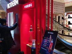 -松雷商业(南岗店)