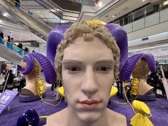 -凯德广场(学府店)