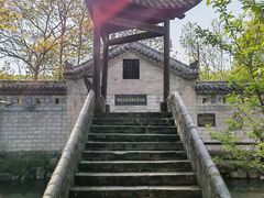 -张公山寨景区