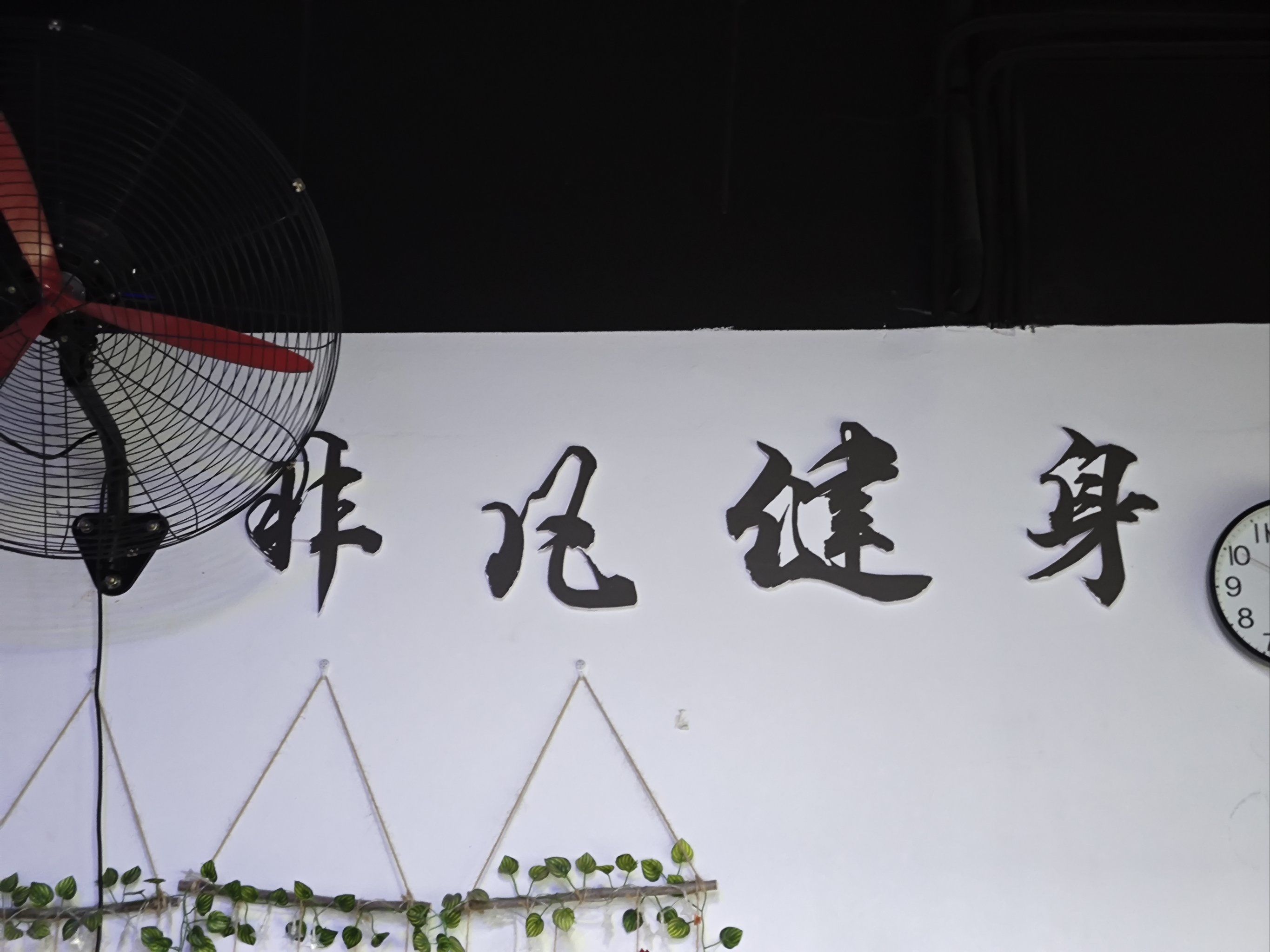 哈哈哈,结果还因为自己行程变化再改晚一天,店家就很爽气,马上答应