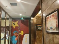 等位区-重庆大队长火锅(凤城八路店)