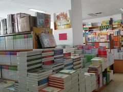 -尔雅书店(太原金广大厦店)