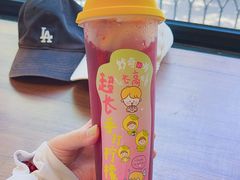 超长兔耳朵手打柠檬茶-milch·t妙奇(五大道店)