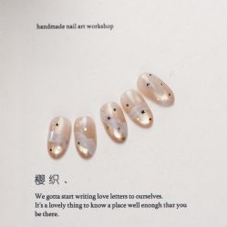 -樱织日式美甲美睫