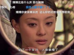 -胡记饭店(保工街店)