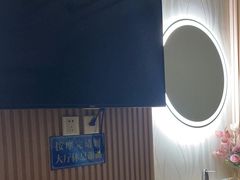 -水木谷养生水汇