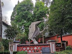 -白帝城·瞿塘峡景区