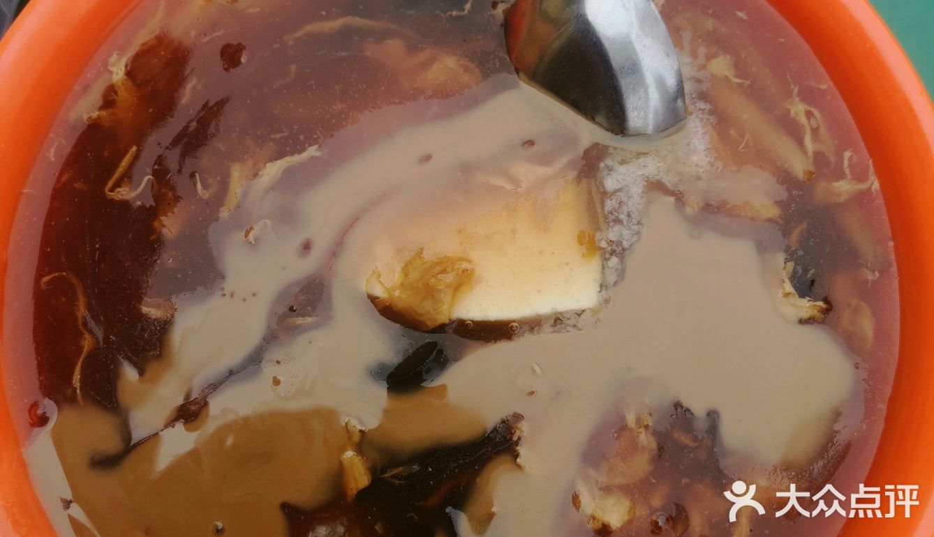早点新发现[笑脸]味道还挺棒