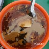 早点新发现[笑脸]味道还挺棒