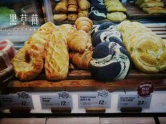 -黑草莓(重庆路店)