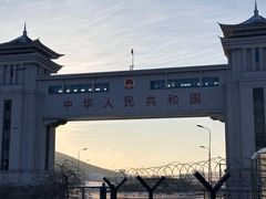 -绥芬河国门景区