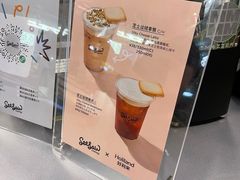 -Seesaw Coffee(上海太阳宫K46店)