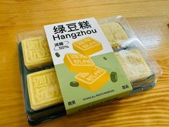 -迦南(杭州东站万象汇店)