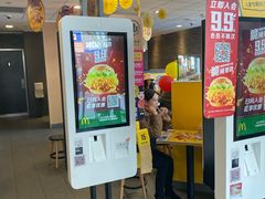 -麦当劳(吴中大道店)