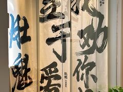 -肚魁川渝冒肚(南洪街店)