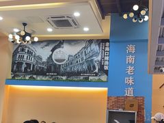 -陈记汤饭(水巷口店)