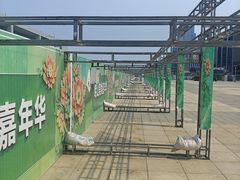 -丽达购物中心(崂山店)