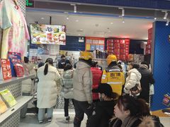 -DQ·蛋糕·冰淇淋(茂业天地店)