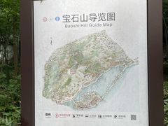 -杭州黄龙洞