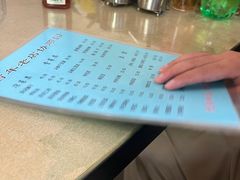 -协顺园回头馆(南顺城路店)