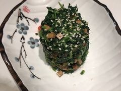 马兰头香干-香园茶社·金陵小灶(老门东店)
