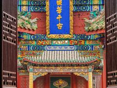 -清明上河园