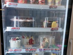 -DQ·蛋糕·冰淇淋(周浦万达店)