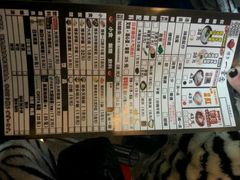 android_upload_pic-博多一幸舍(侨福芳草地购物中心店)