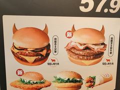 -麦当劳(牡丹江路店)