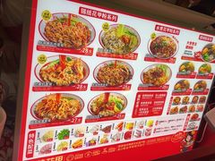 -见味花甲(福田coco park店)