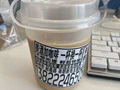 -无牌咖啡&酒馆